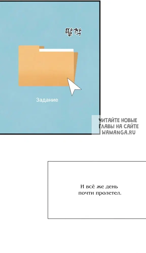 Page 39.000