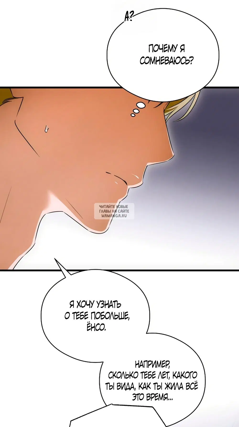 Page 39.000