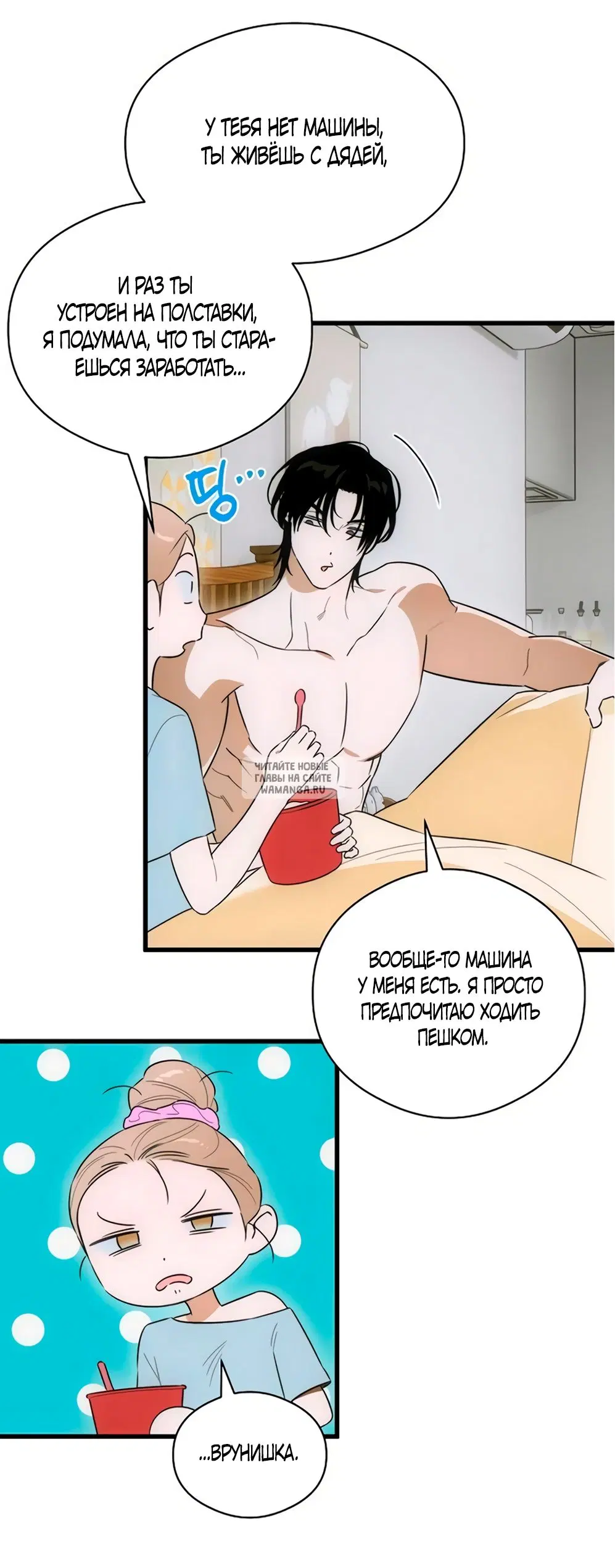 Page 39.000