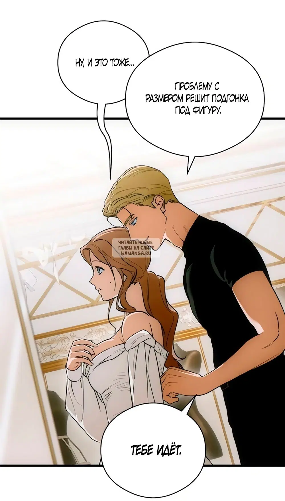 Page 39.000