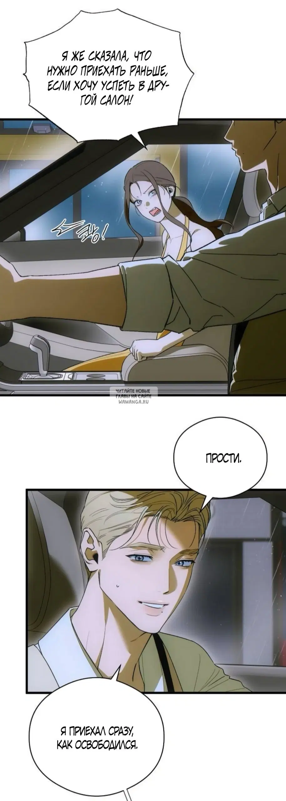 Page 39.000
