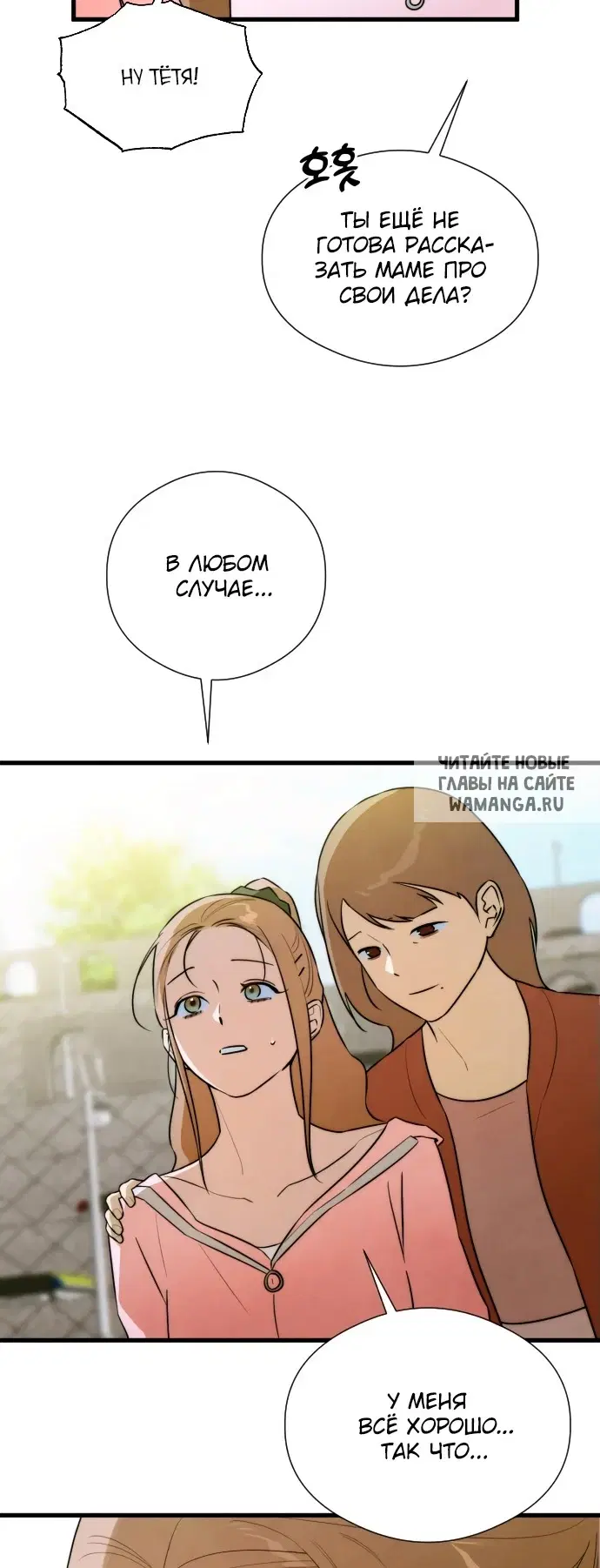 Page 39.000