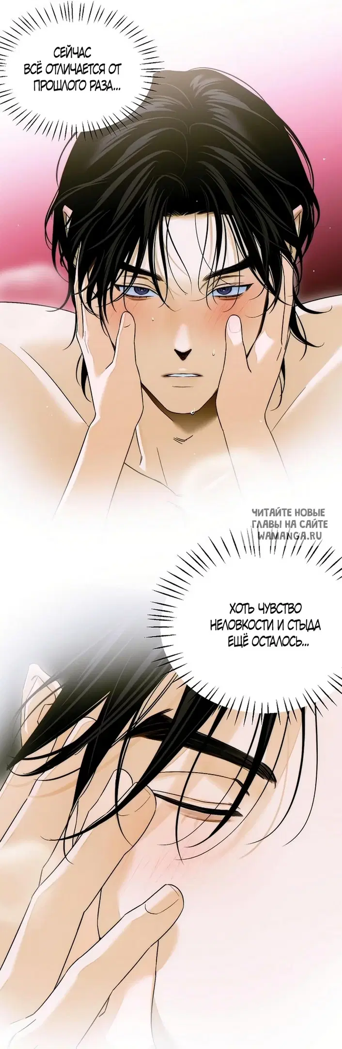 Page 39.000