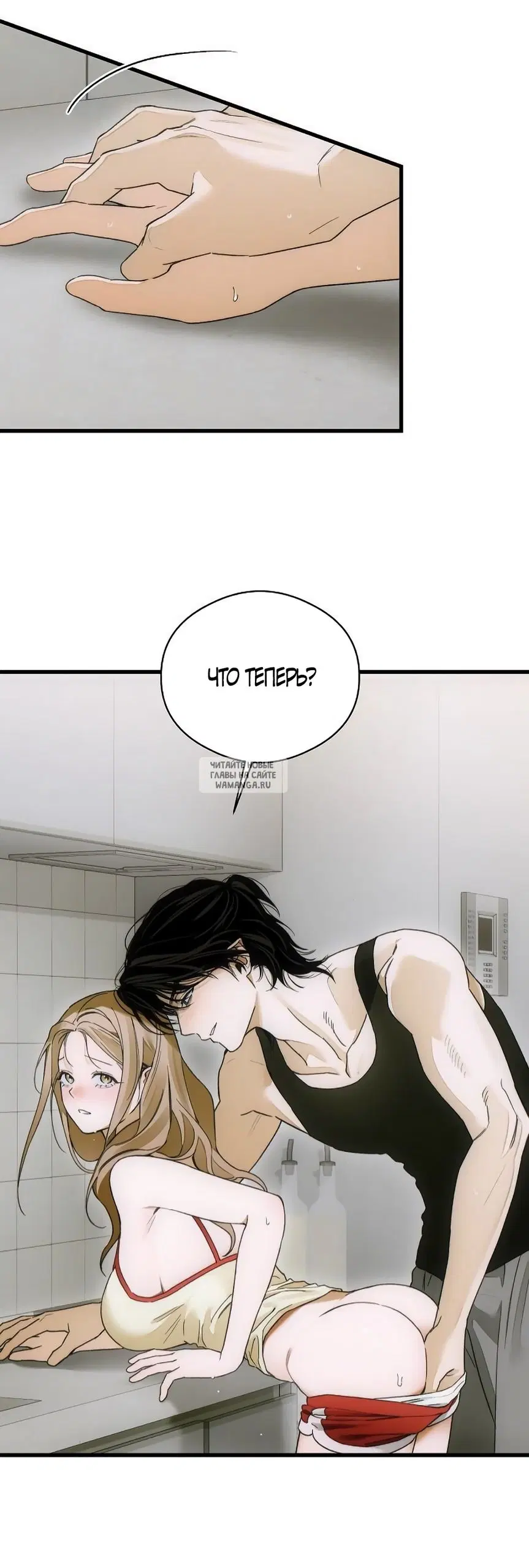 Page 39.000