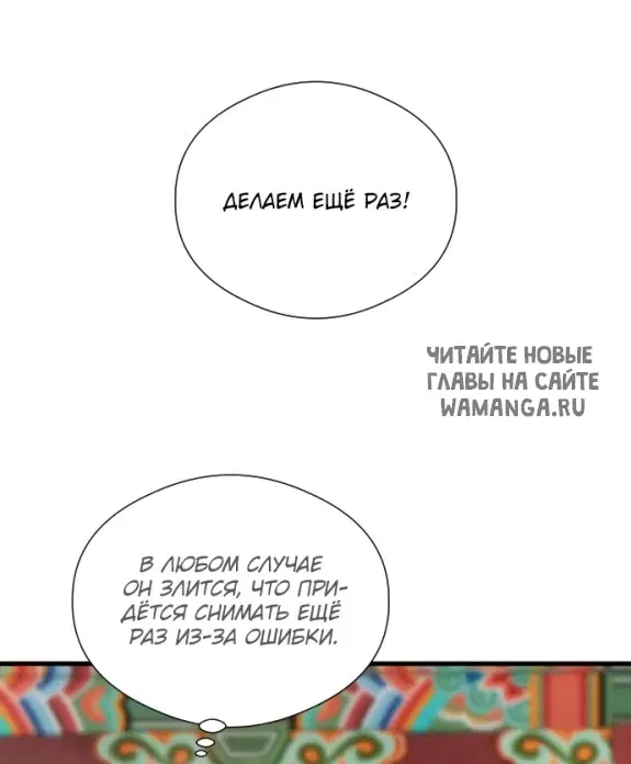 Page 30.000