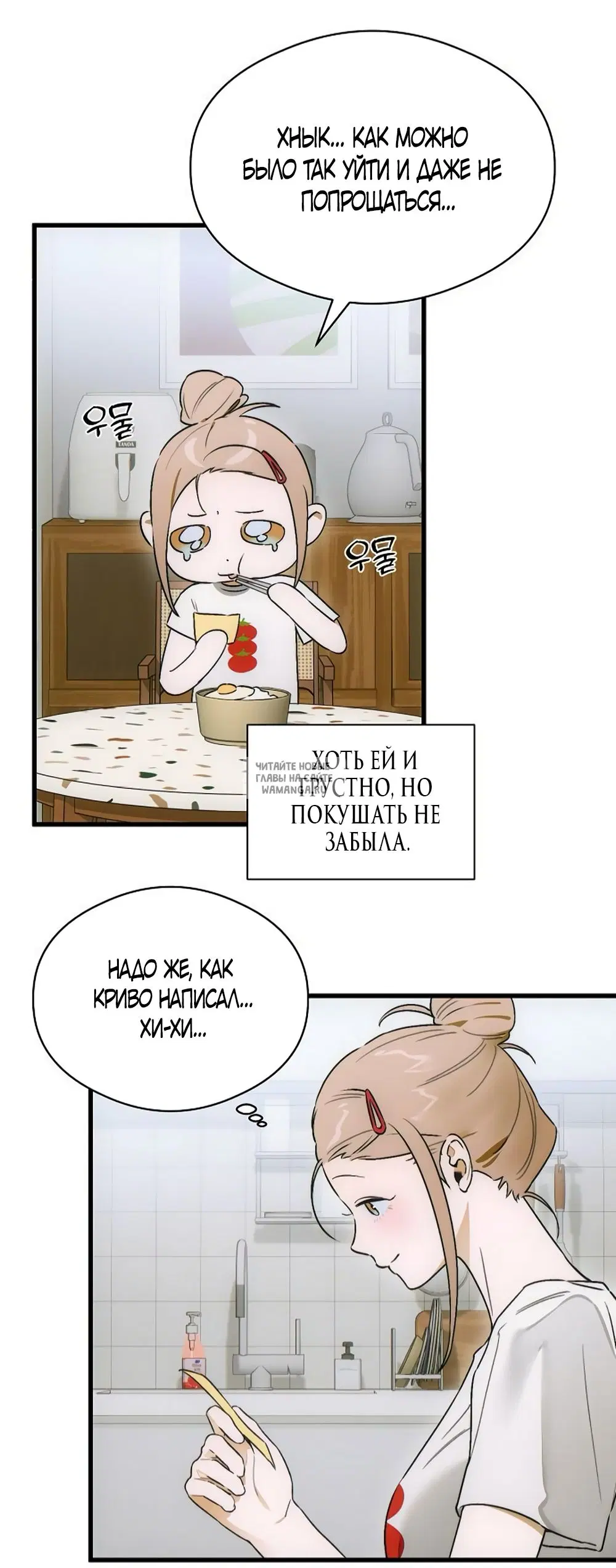 Page 30.000