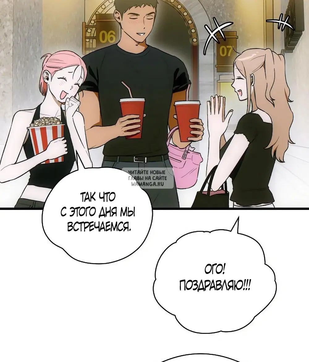Page 30.000