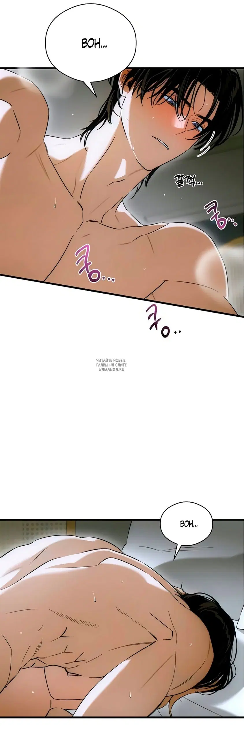 Page 30.000