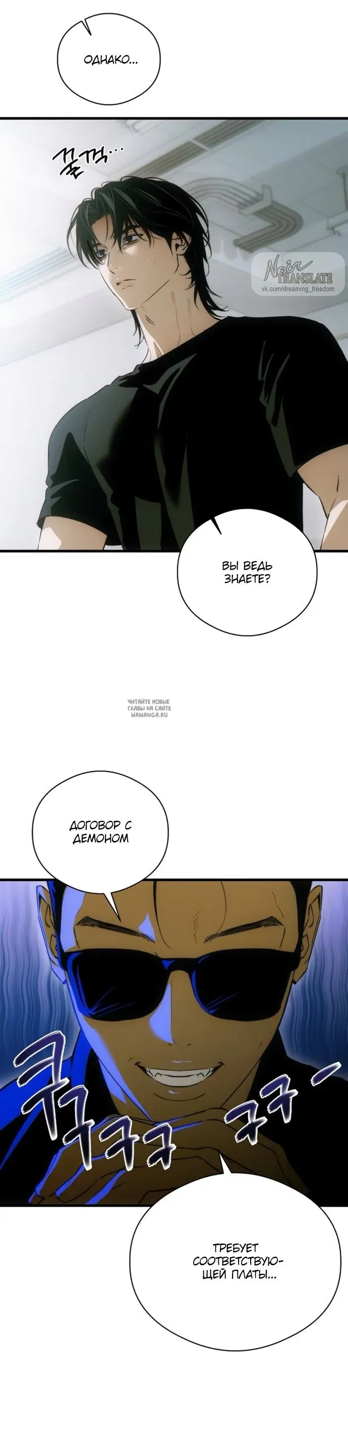 Page 30.000
