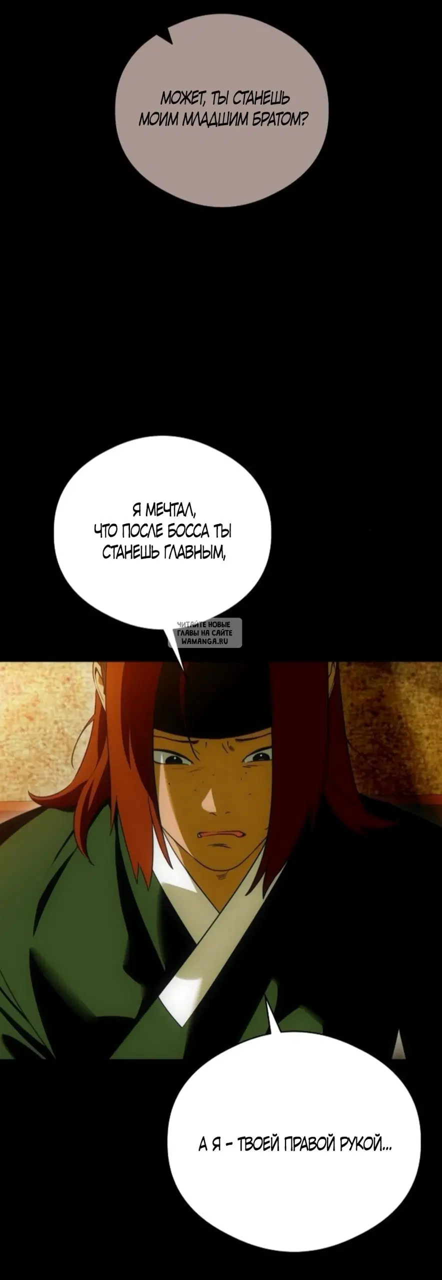 Page 30.000