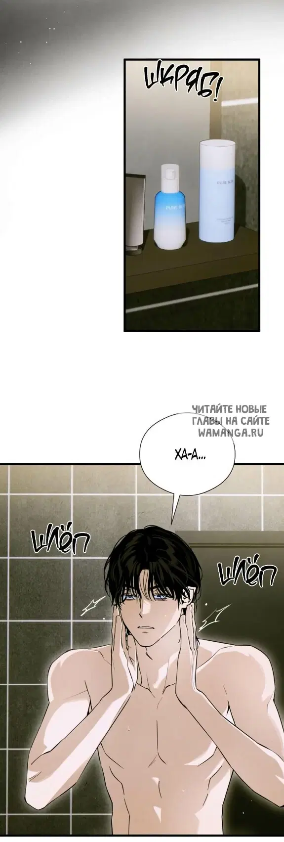 Page 30.000
