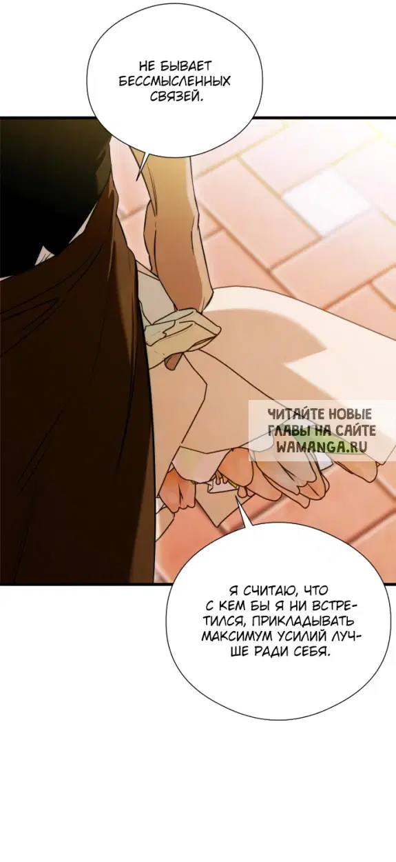 Page 30.000