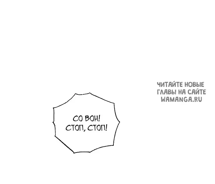 Page 30.000