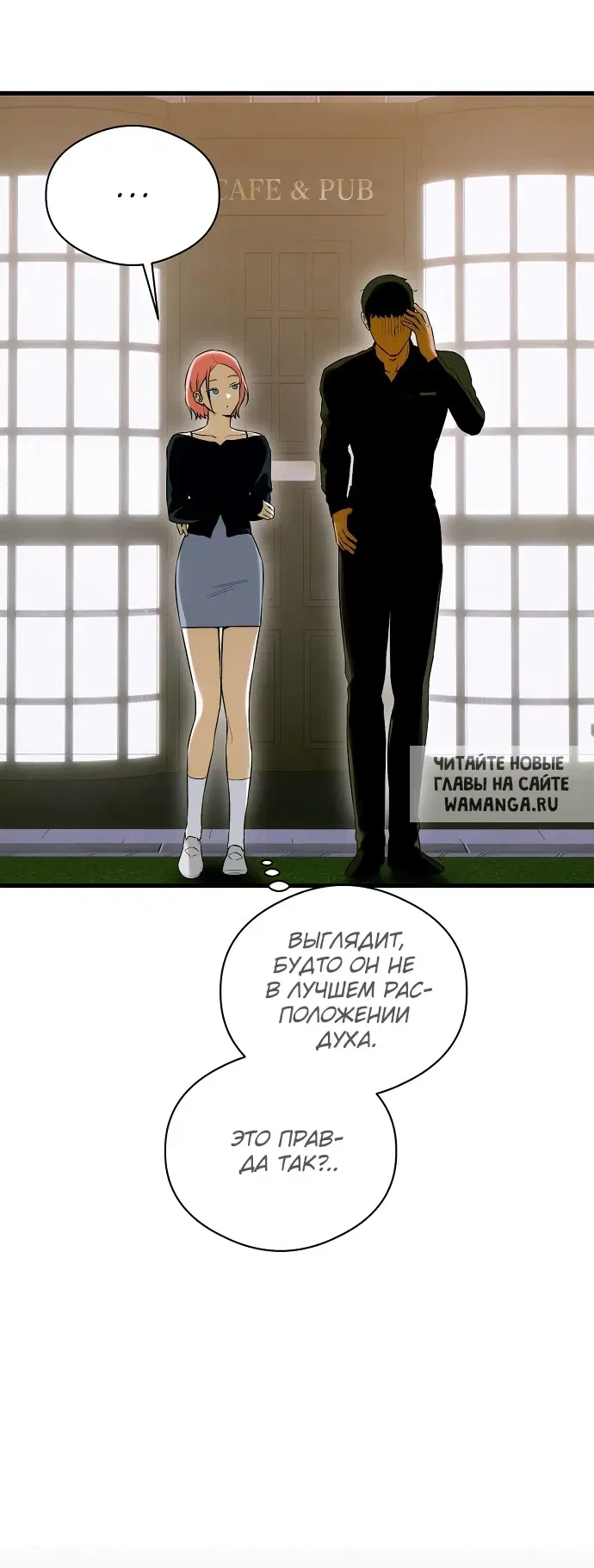 Page 30.000