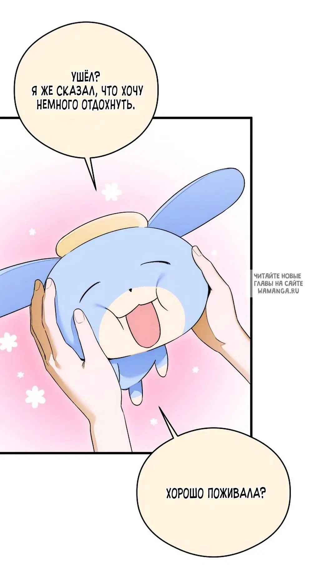 Page 30.000