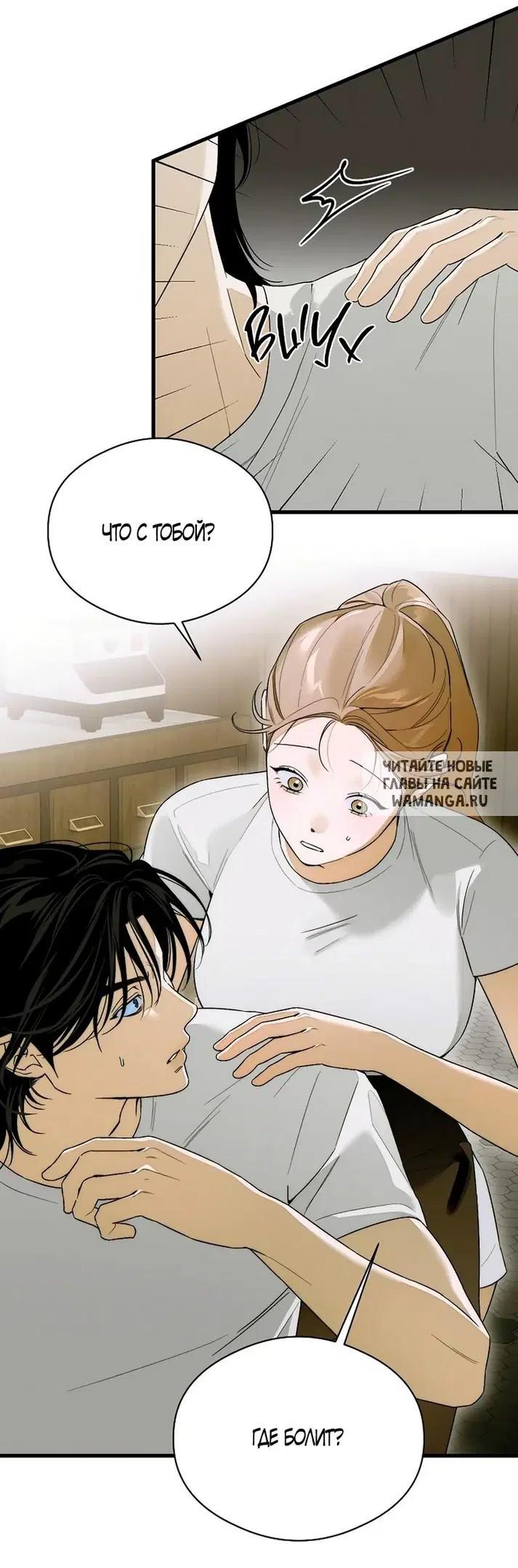 Page 30.000