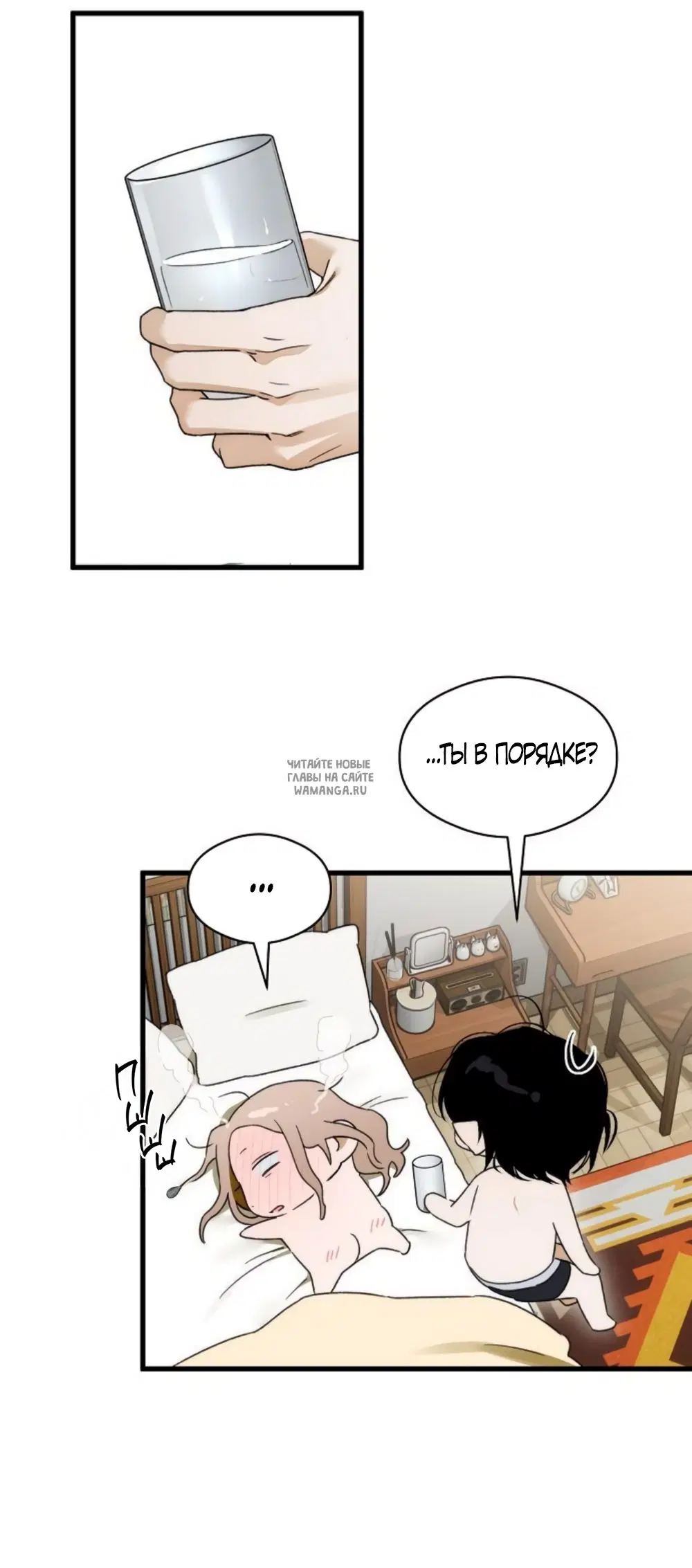 Page 30.000