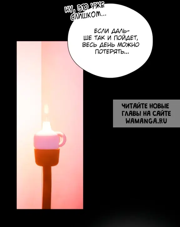 Page 31.000