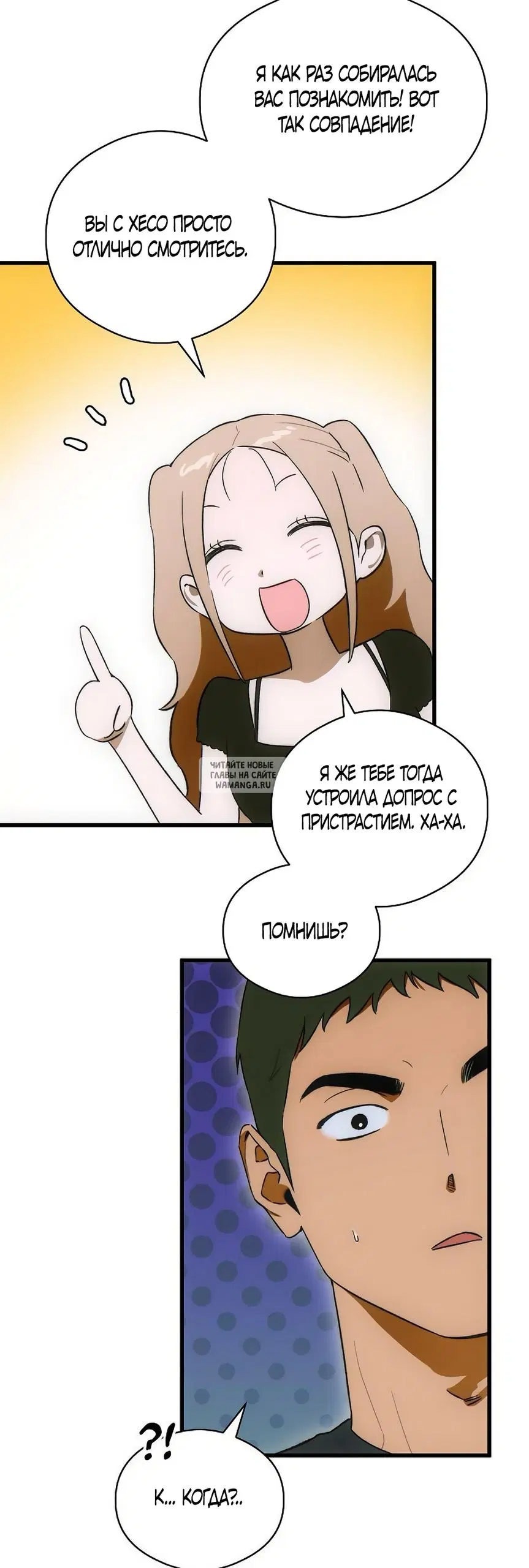 Page 31.000
