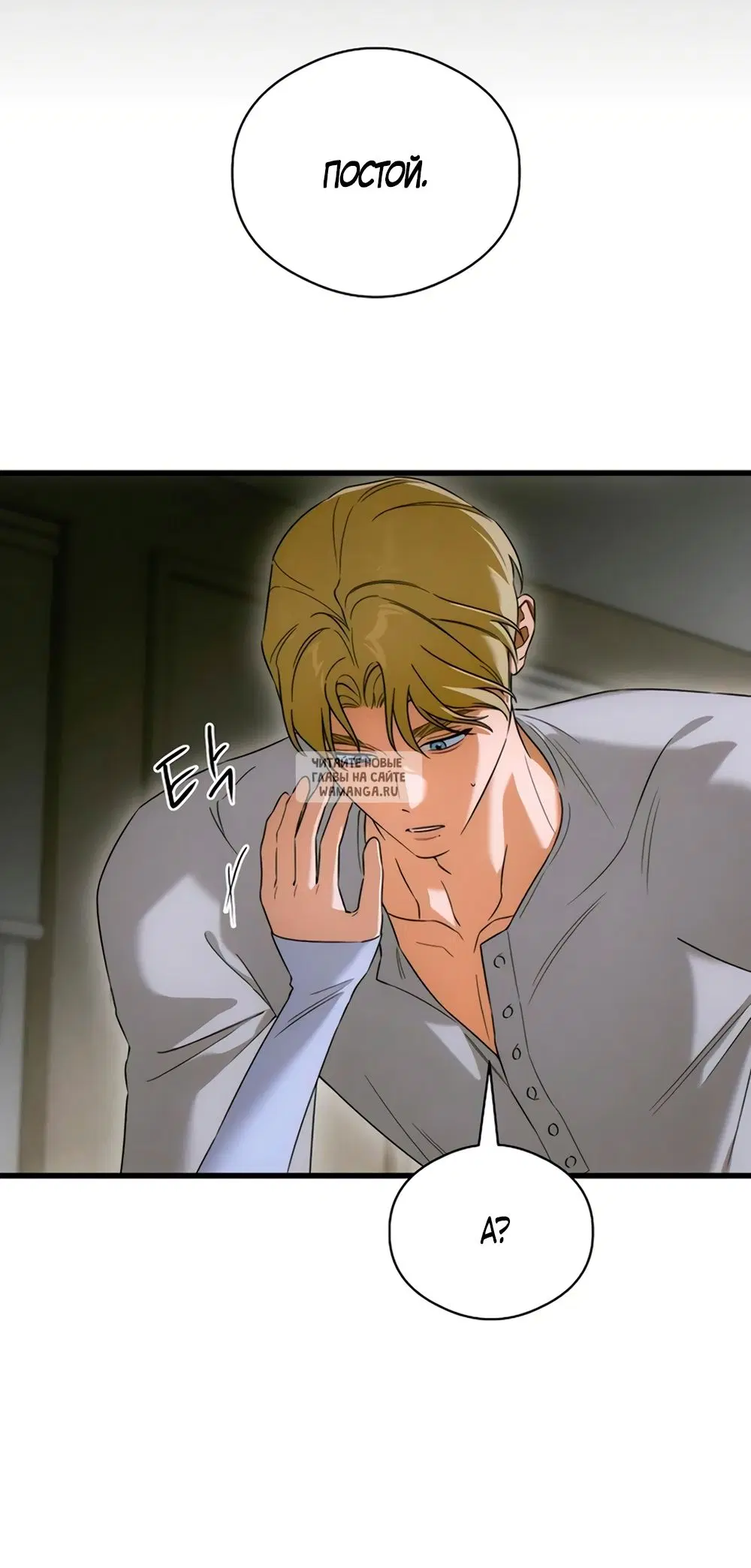 Page 31.000