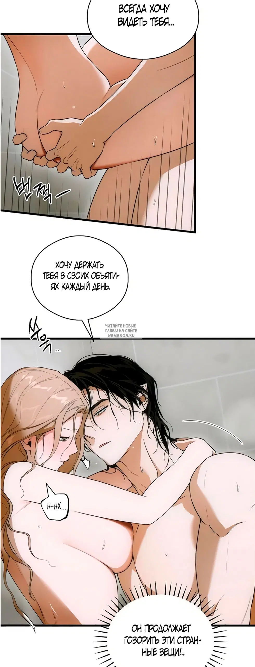 Page 31.000