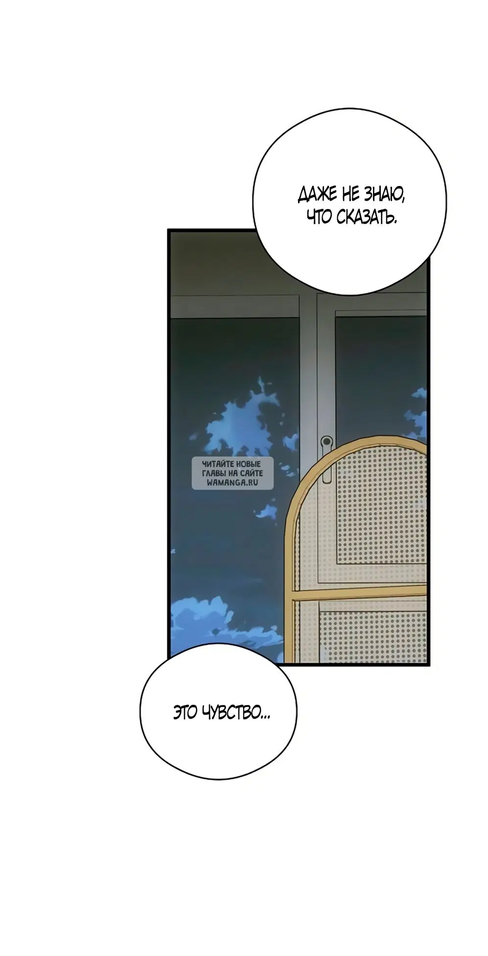 Page 31.000
