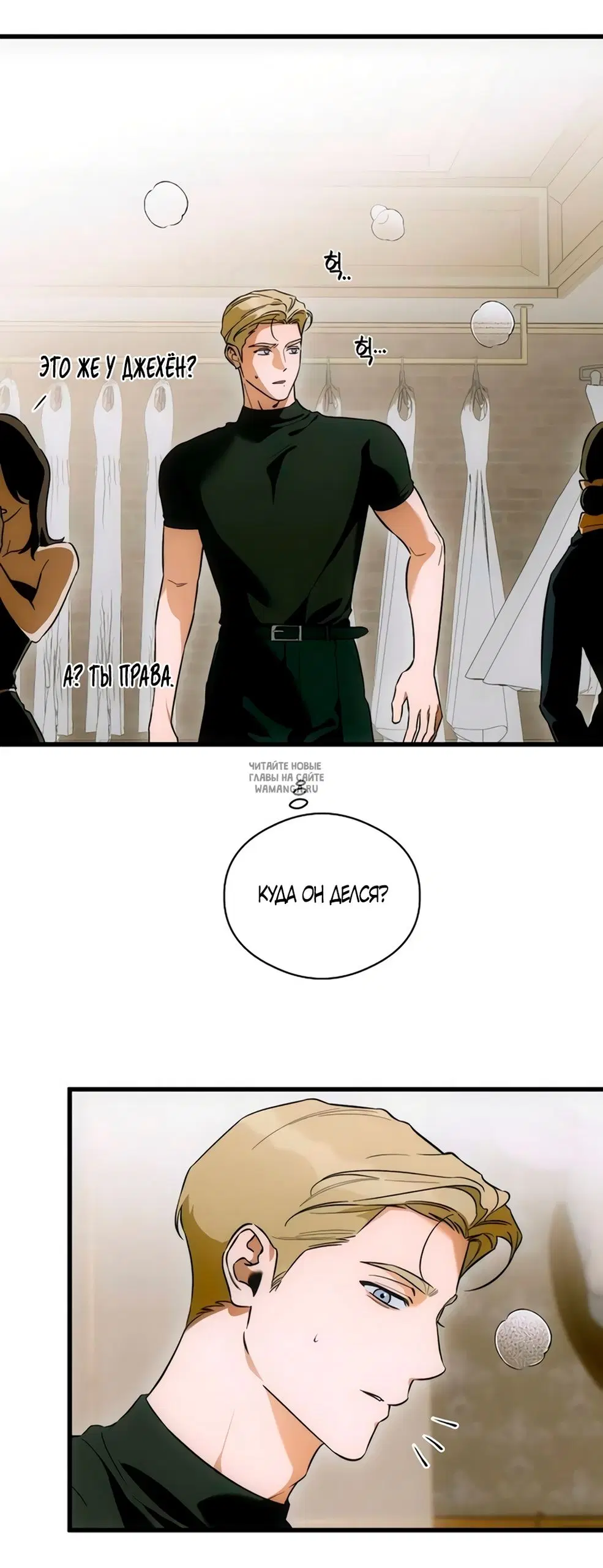 Page 31.000