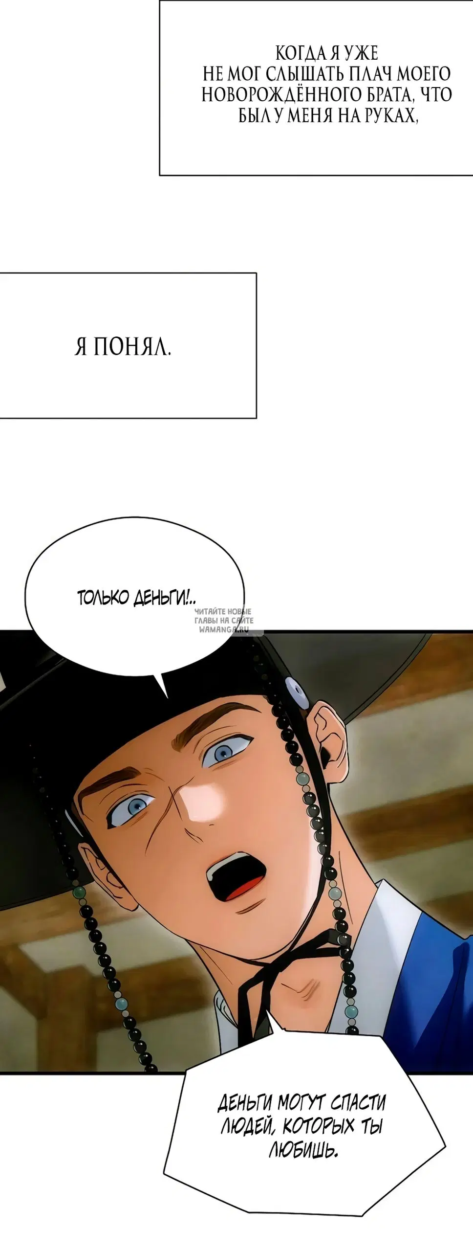Page 31.000