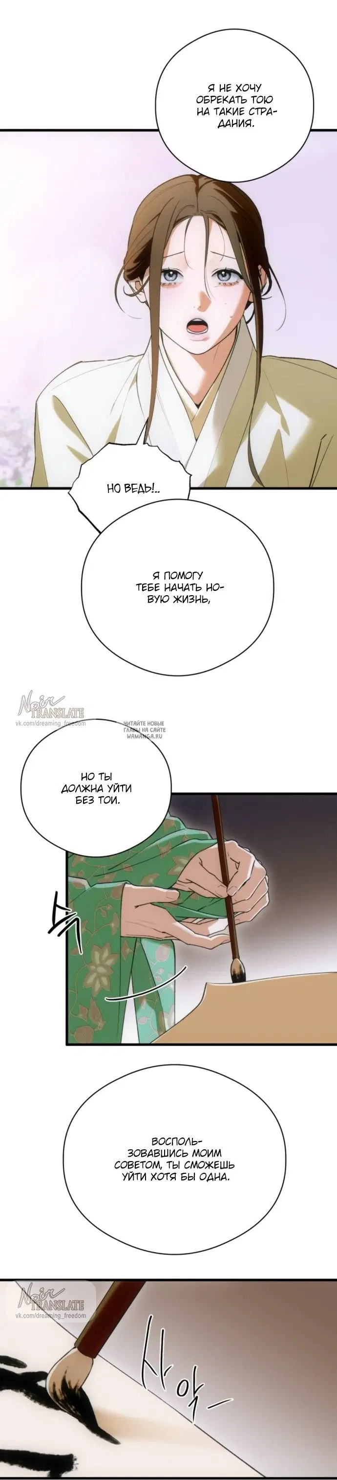 Page 31.000