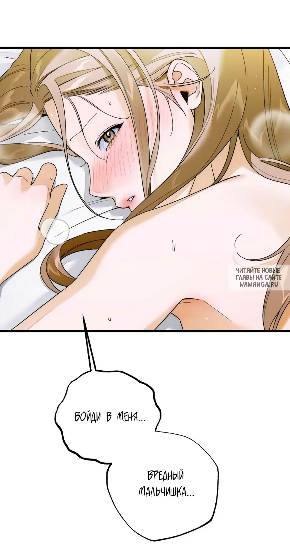 Page 31.000