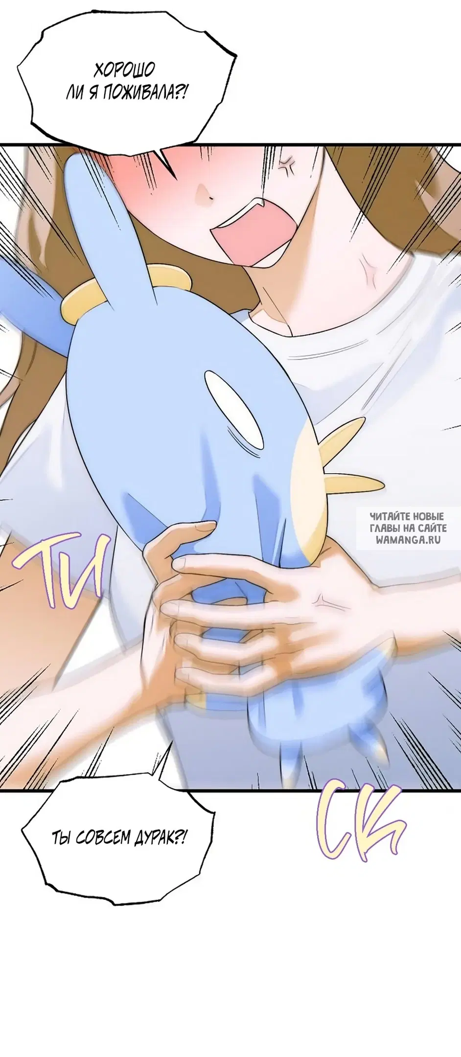 Page 31.000