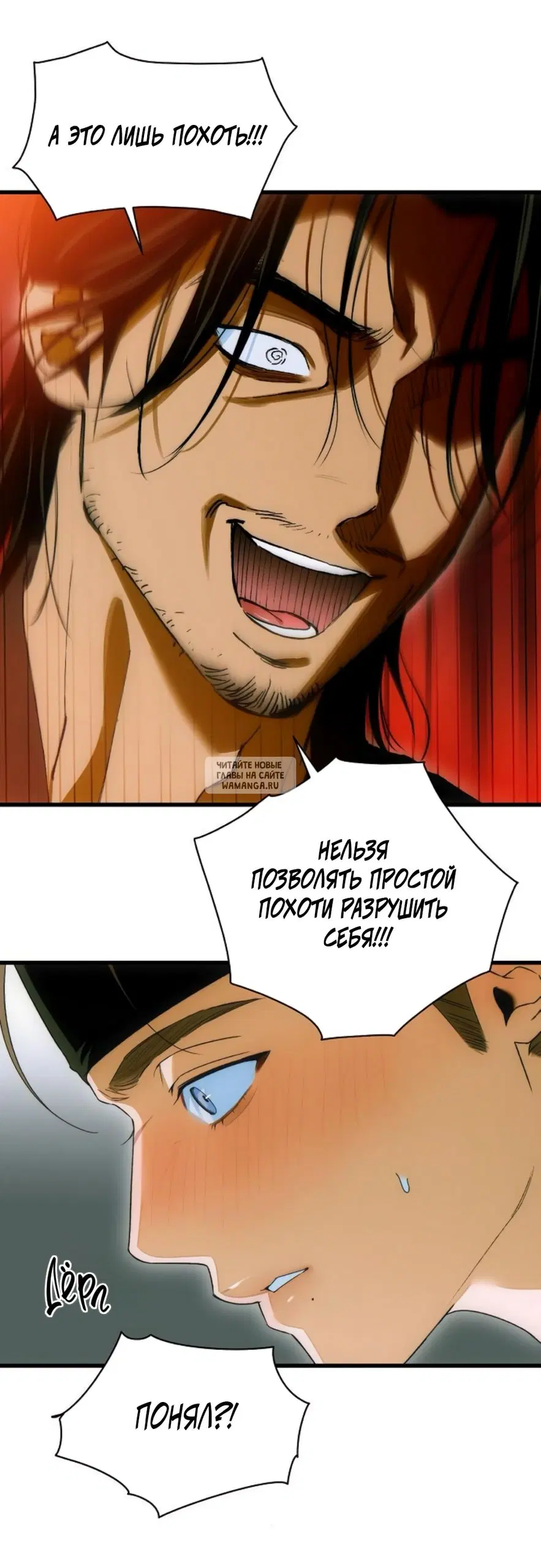 Page 31.000