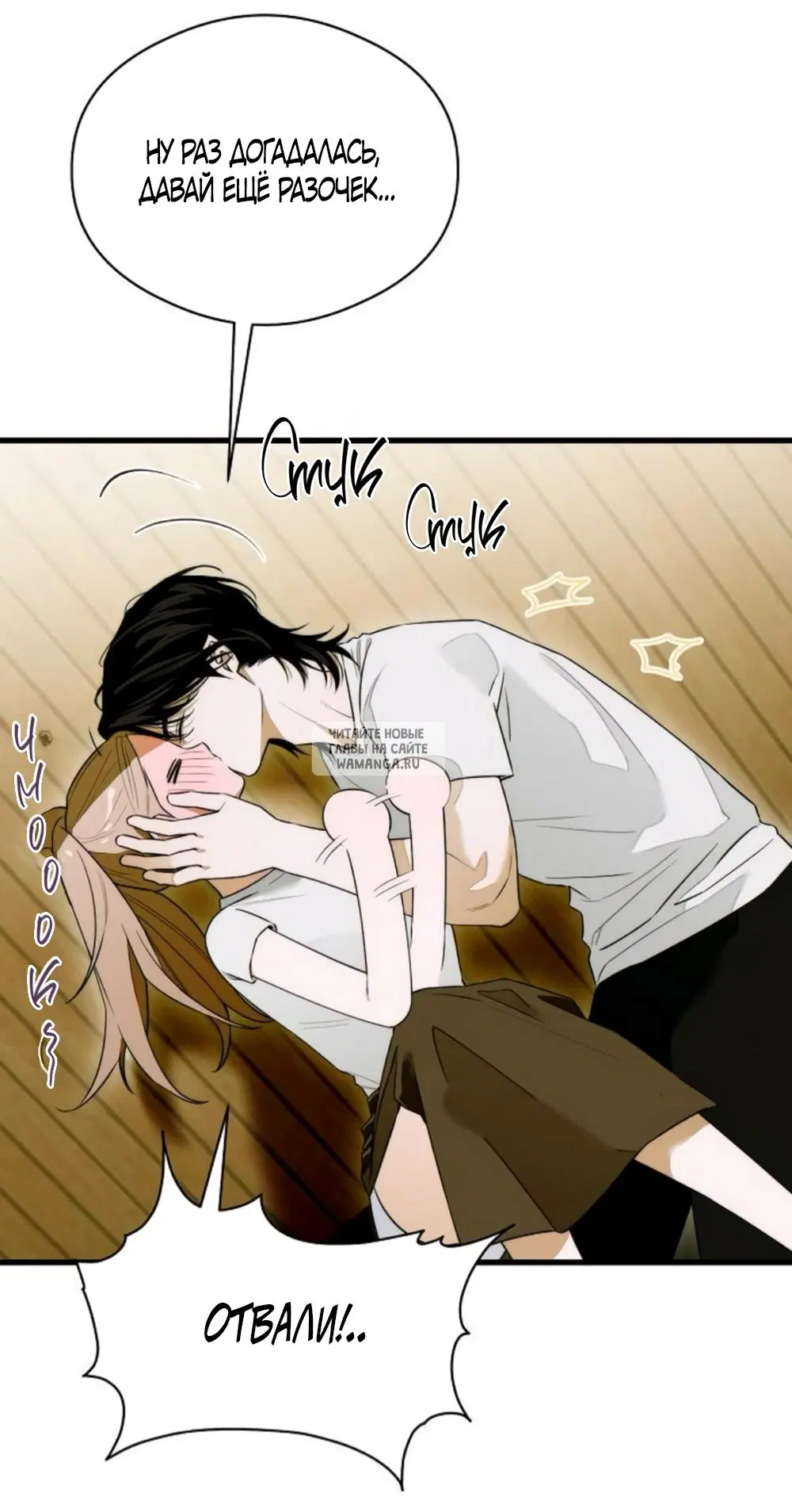 Page 31.000