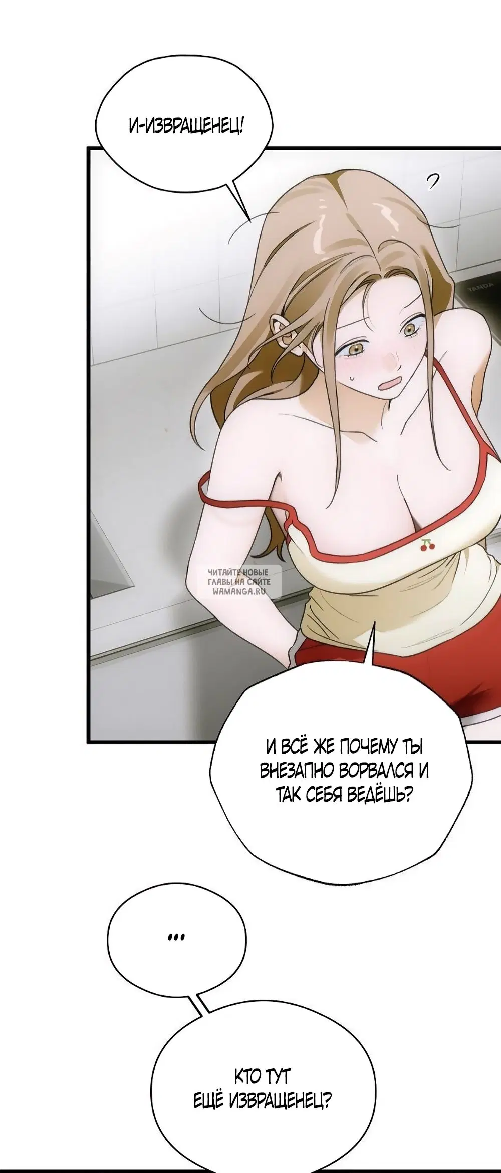 Page 31.000
