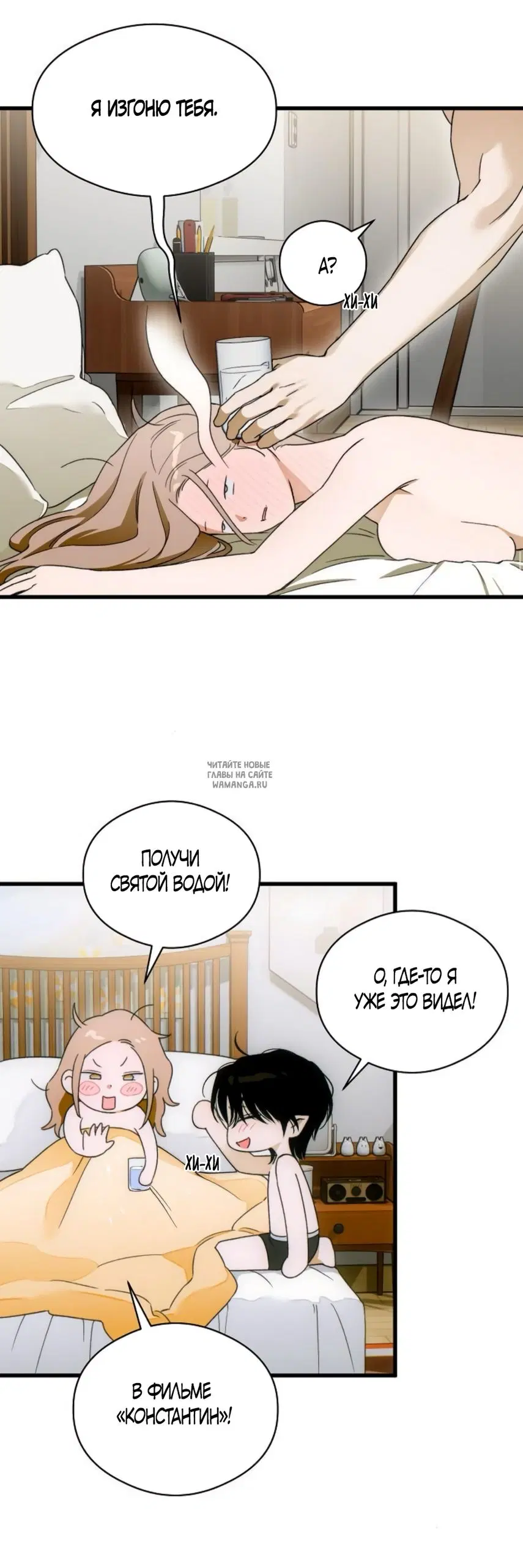 Page 31.000