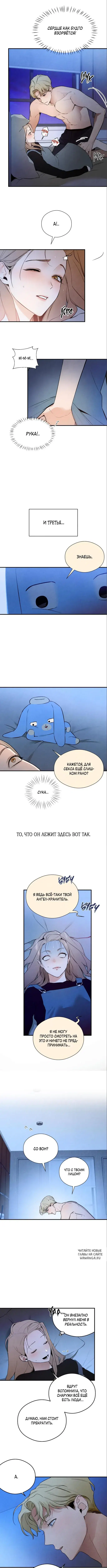 Page 3.000