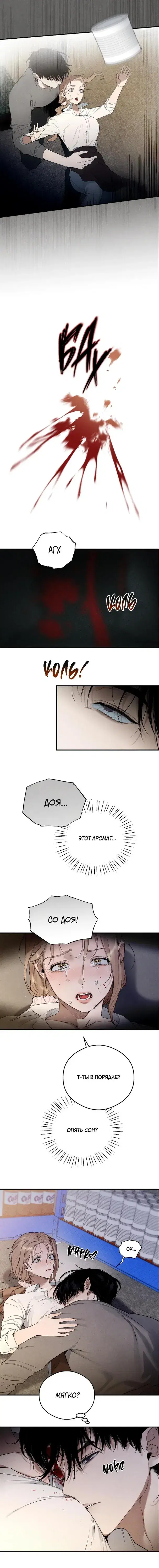 Page 3.001