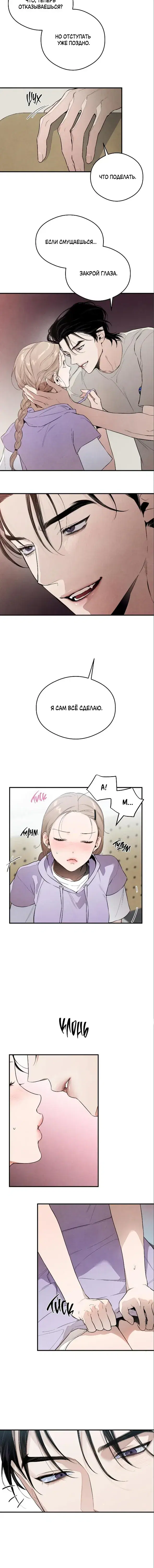 Page 3.001