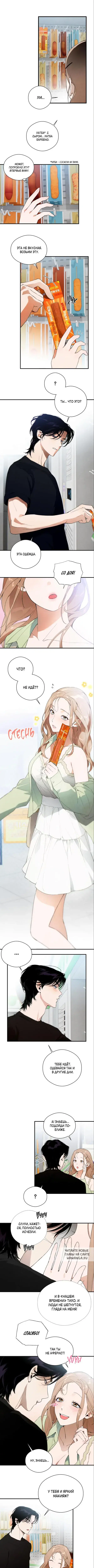 Page 3.000
