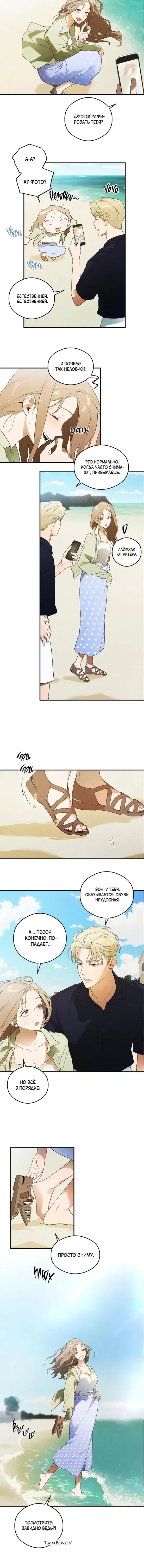 Page 3.001