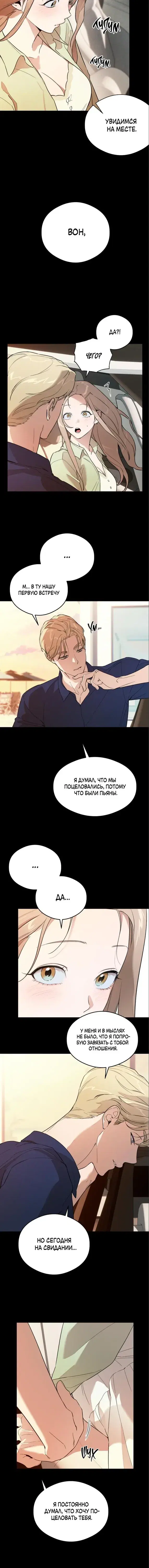 Page 3.001
