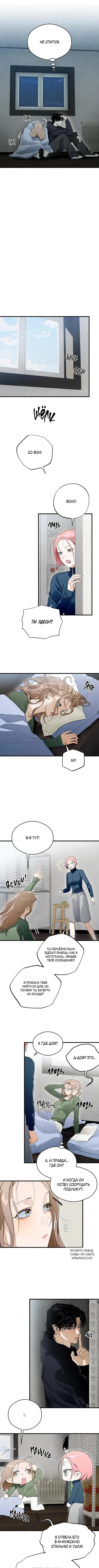 Page 3.000