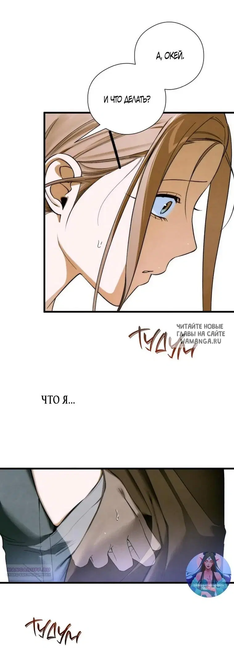 Page 32.000