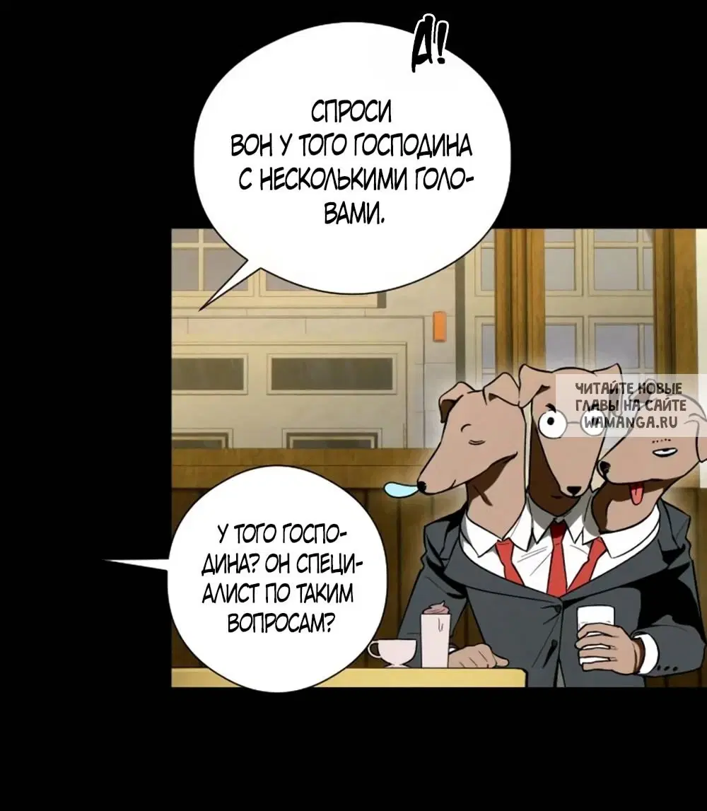 Page 32.000