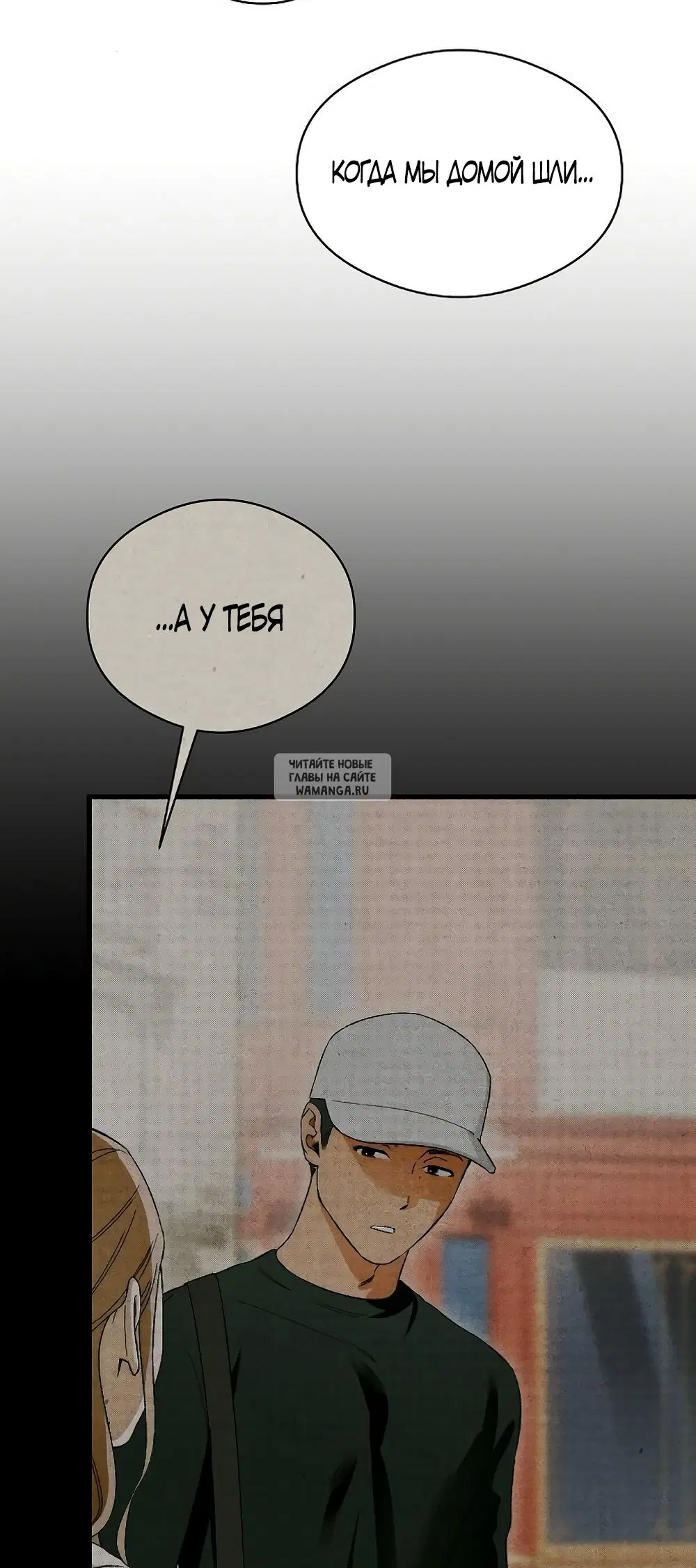 Page 32.000