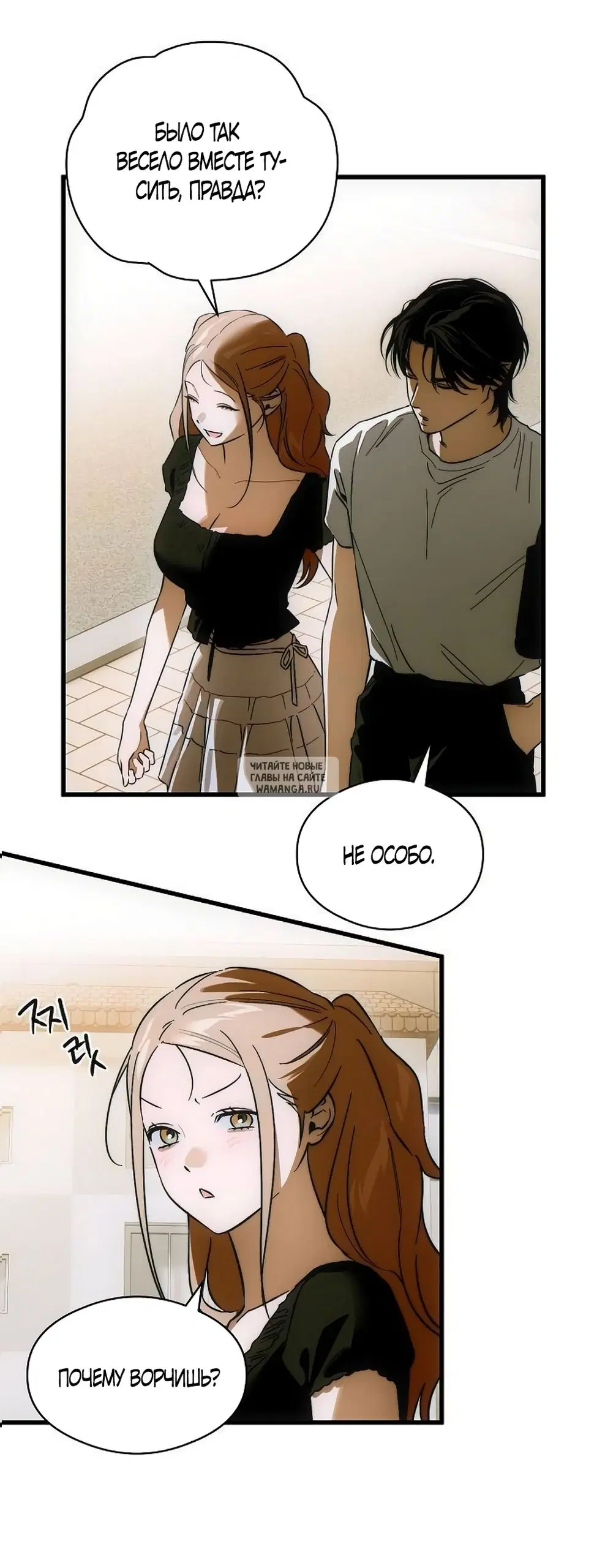 Page 32.000