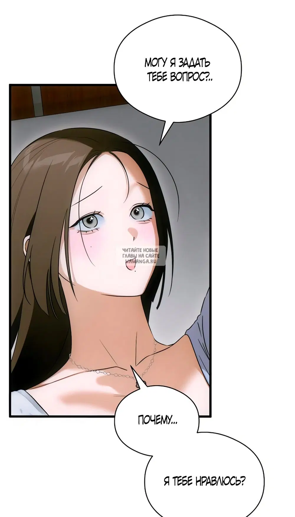 Page 32.000