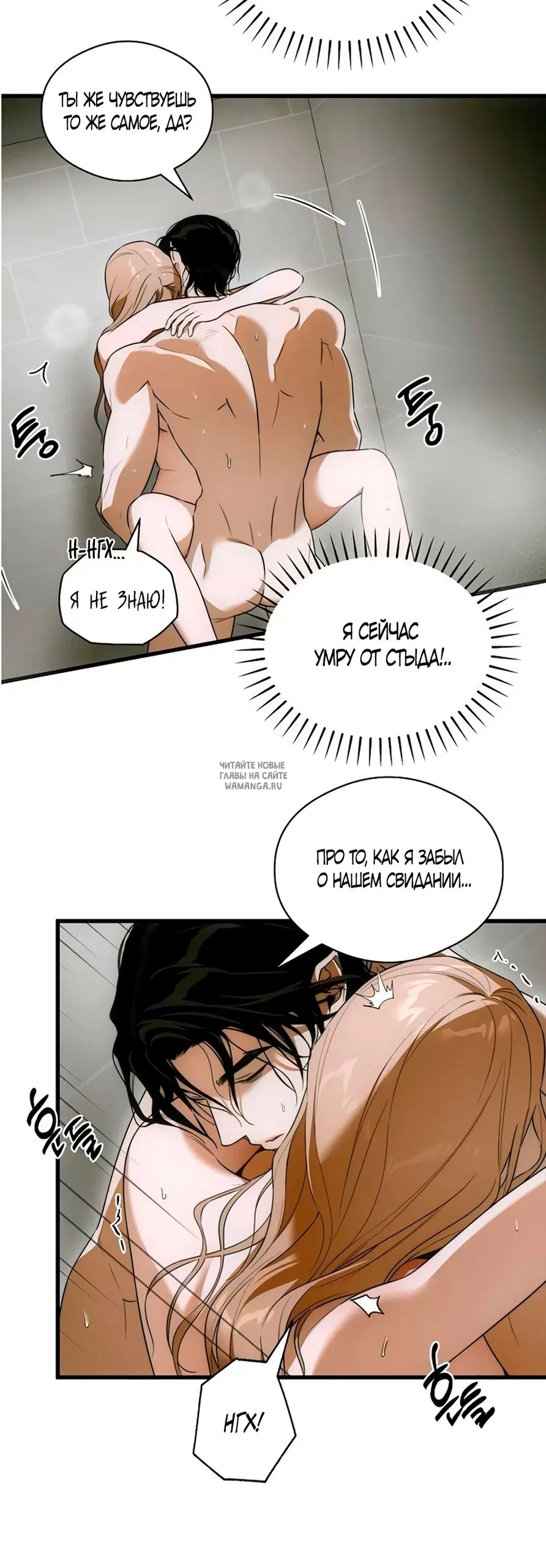 Page 32.000