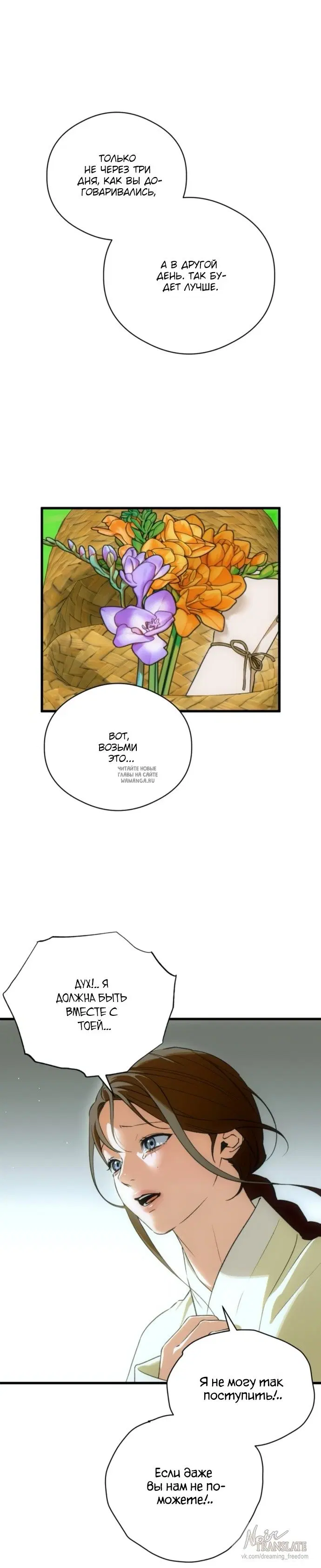 Page 32.000