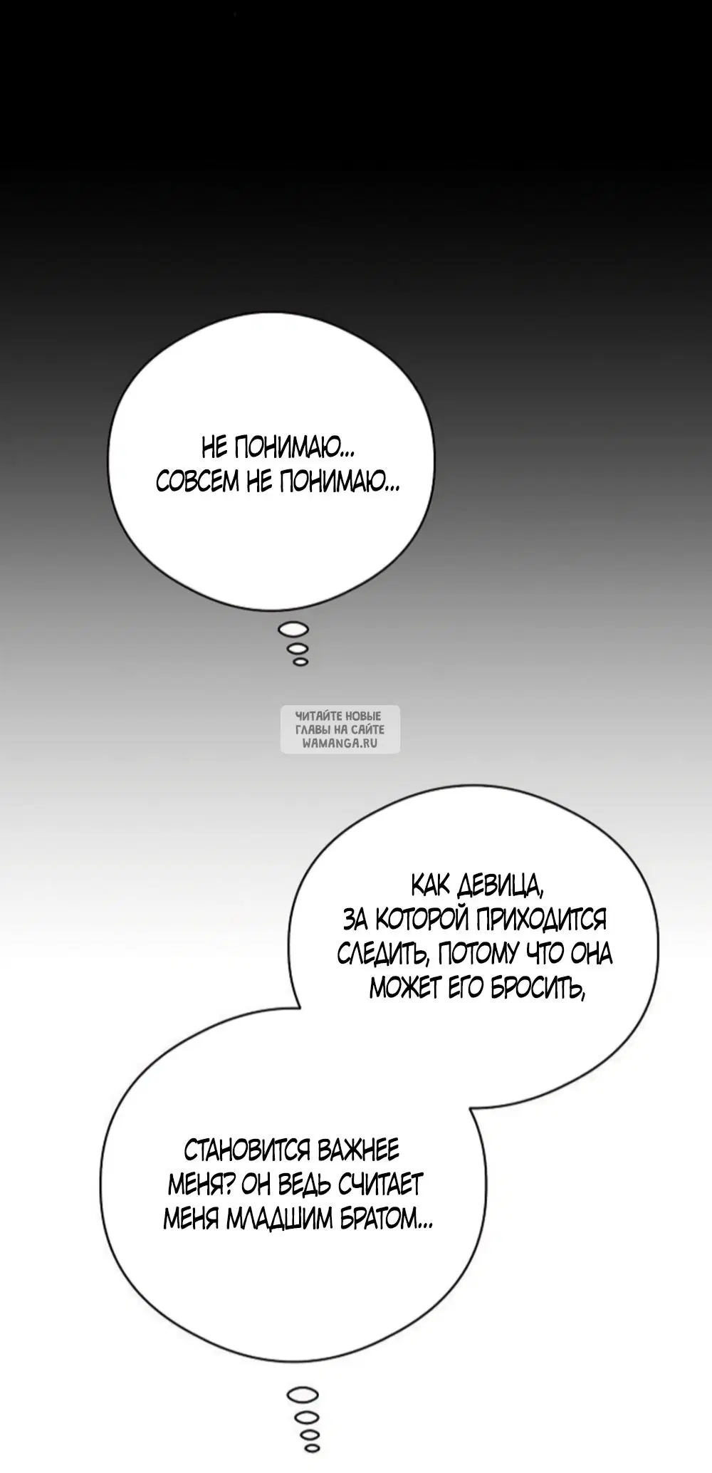 Page 32.000